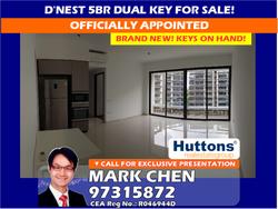 d'nest photo thumbnail #7